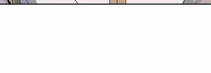 Pháp Sư Hệ Theo Lượt - Chapter 15 - Trang 132