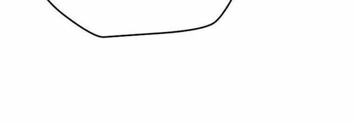 Pháp Sư Hệ Theo Lượt - Chapter 15 - Trang 78