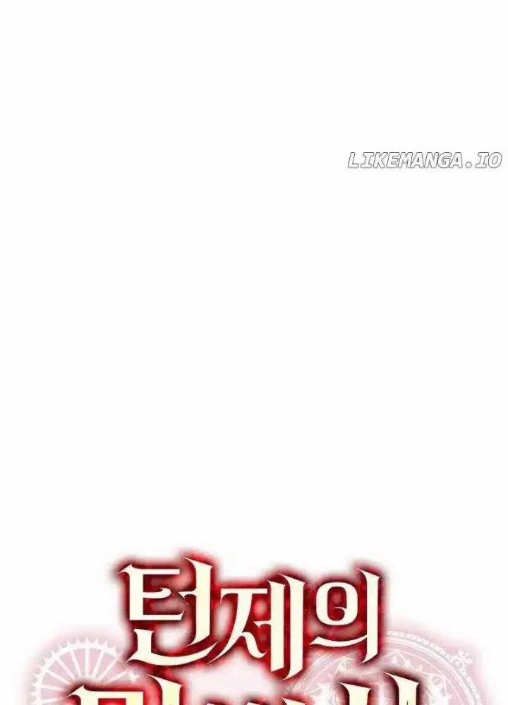 Pháp Sư Hệ Theo Lượt - Chapter 17 - Trang 107