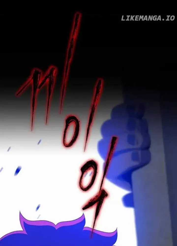 Pháp Sư Hệ Theo Lượt - Chapter 17 - Trang 47