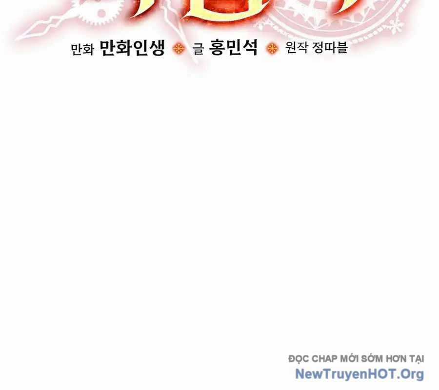 Pháp Sư Hệ Theo Lượt - Chapter 23 - Trang 173