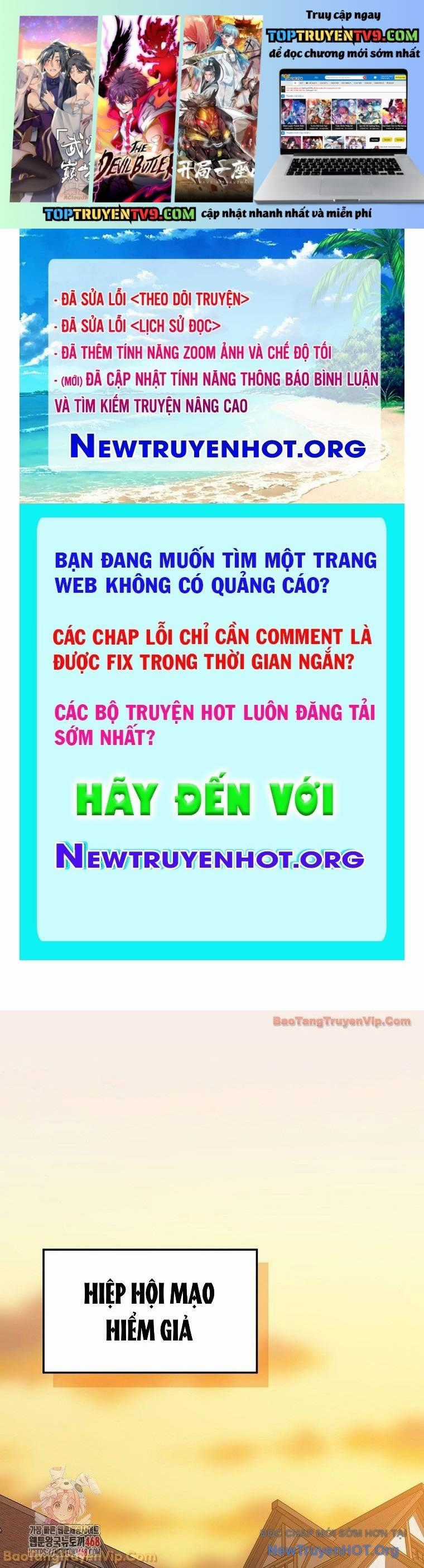 Pháp Sư Hệ Theo Lượt - Chapter 27 - Trang 1