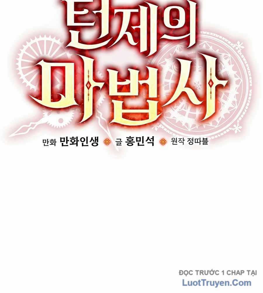 Pháp Sư Hệ Theo Lượt - Chapter 28 - Trang 69