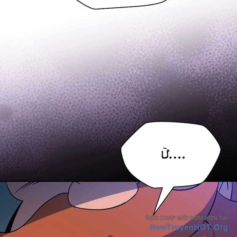 Pháp Sư Hệ Theo Lượt - Chapter 4 - Trang 132