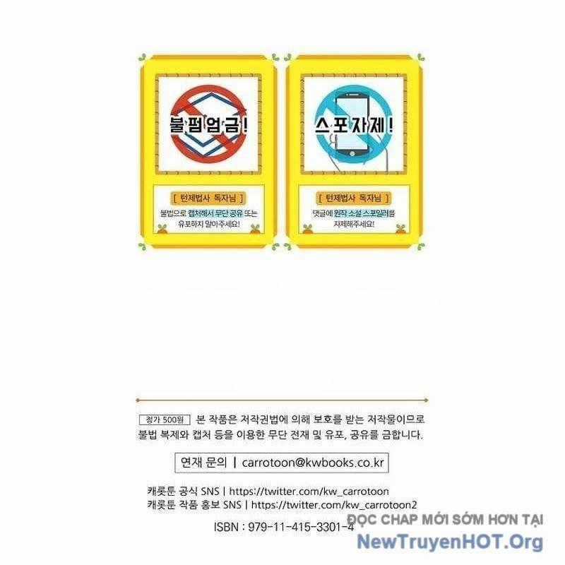 Pháp Sư Hệ Theo Lượt - Chapter 8 - Trang 233