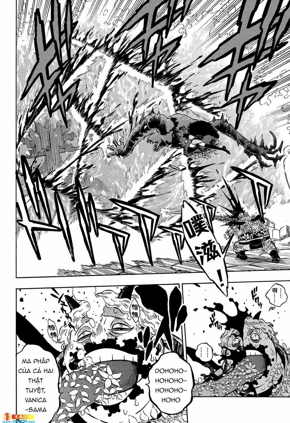 Pháp Sư Không Phép Thuật - Chapter 252 - Trang 5