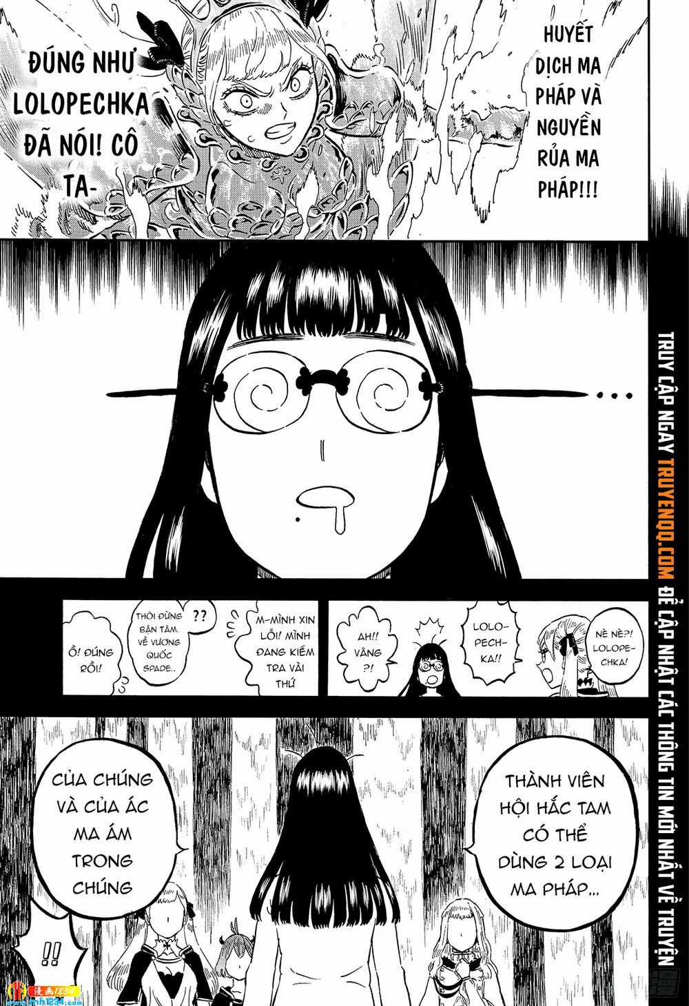 Pháp Sư Không Phép Thuật - Chapter 252 - Trang 6