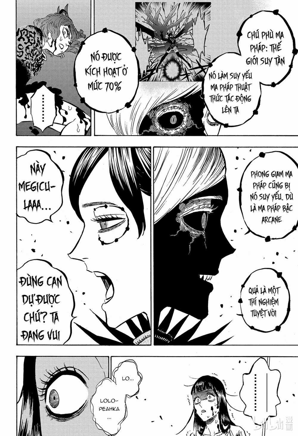 Pháp Sư Không Phép Thuật - Chapter 254 - Trang 8