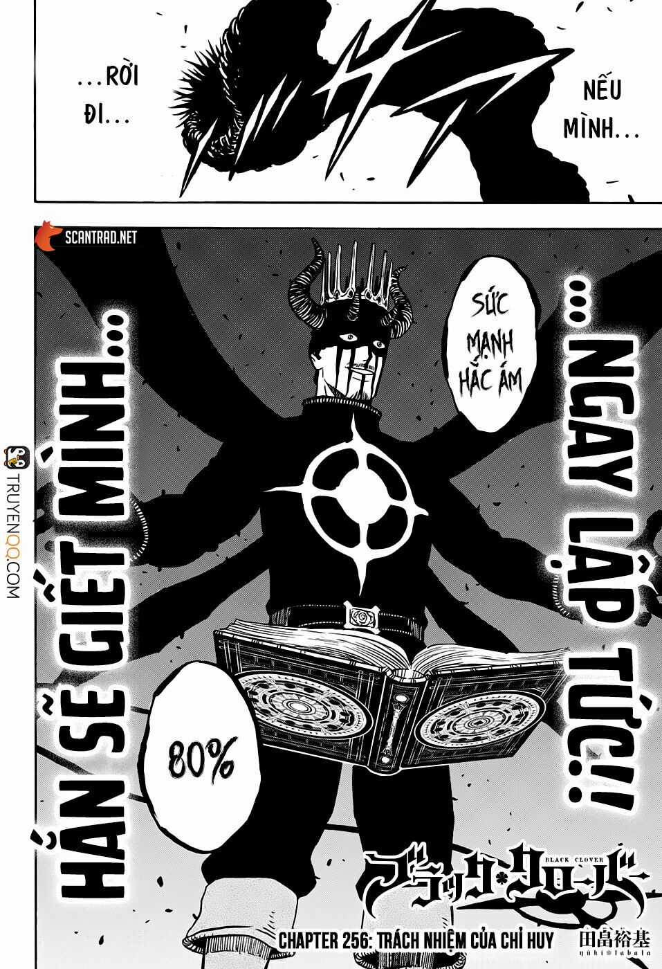 Pháp Sư Không Phép Thuật - Chapter 256 - Trang 3