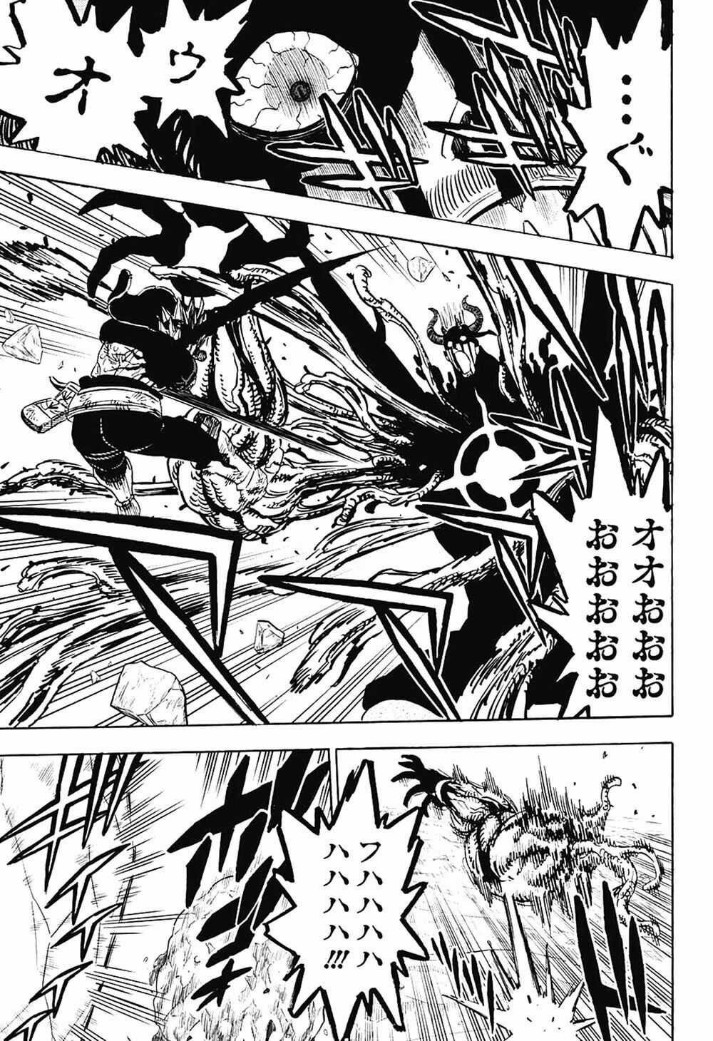 Pháp Sư Không Phép Thuật - Chapter 259 - Trang 4