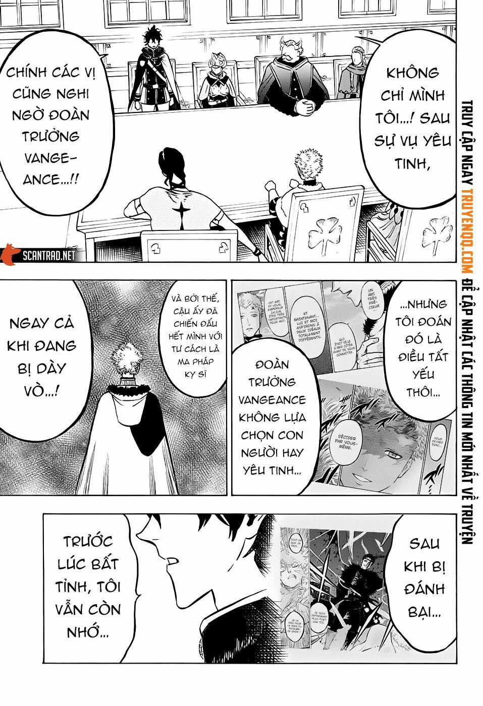 Pháp Sư Không Phép Thuật - Chapter 264 - Trang 8