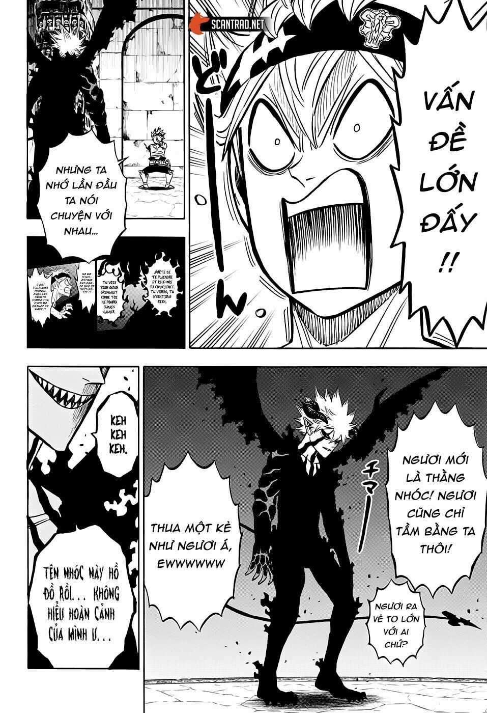 Pháp Sư Không Phép Thuật - Chapter 267 - Trang 5