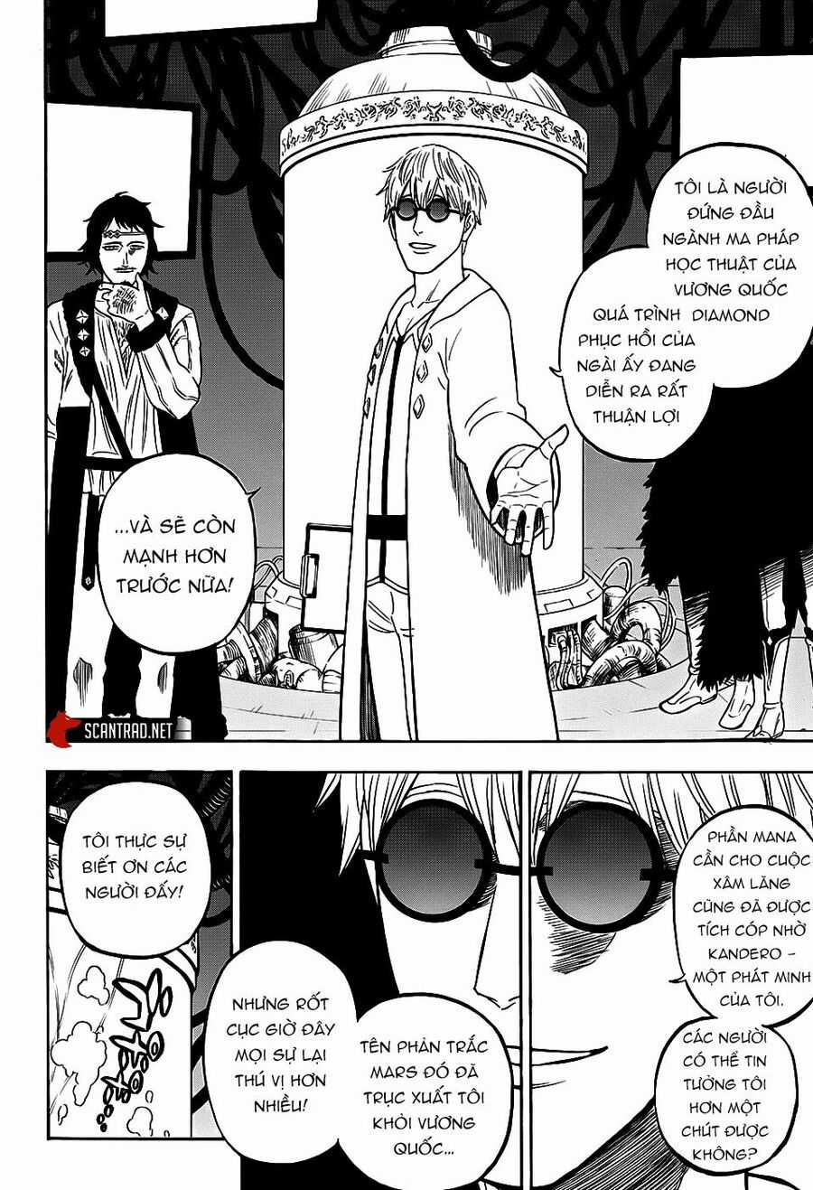 Pháp Sư Không Phép Thuật - Chapter 273 - Trang 3