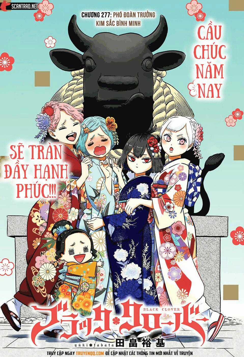 Pháp Sư Không Phép Thuật - Chapter 277 - Trang 2