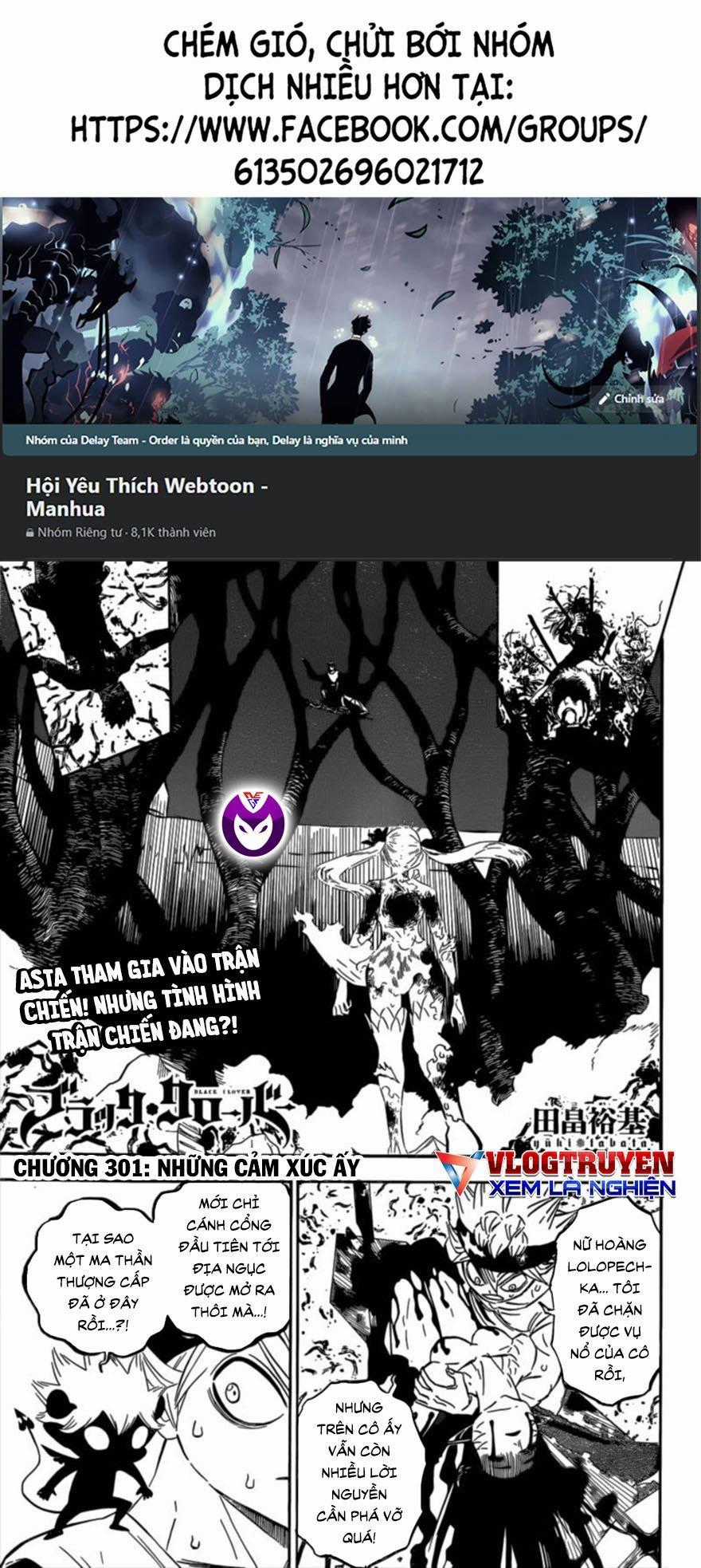 Pháp Sư Không Phép Thuật - Chapter 301 - Trang 1