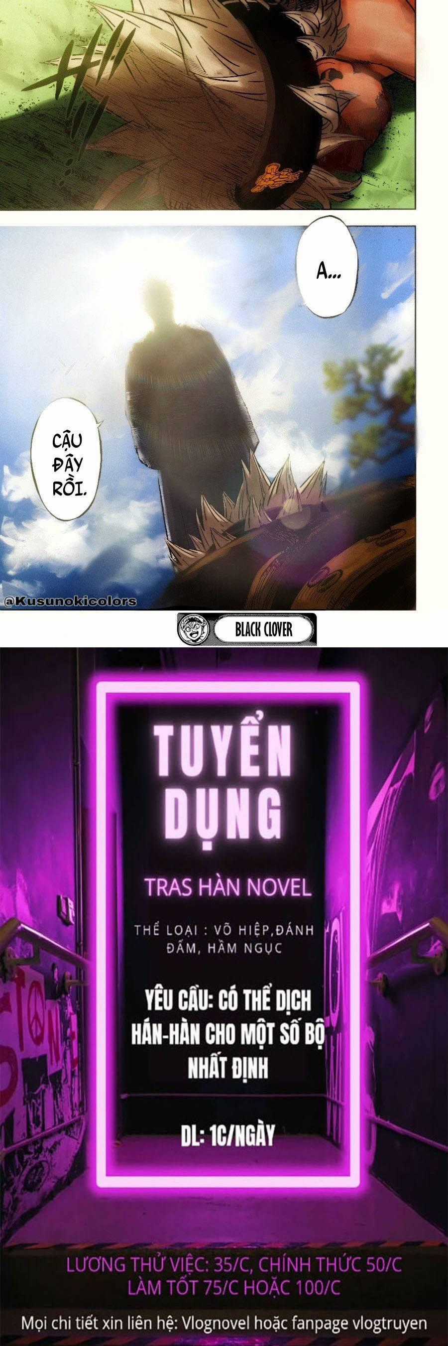 Pháp Sư Không Phép Thuật - Chapter 336 - Trang 17