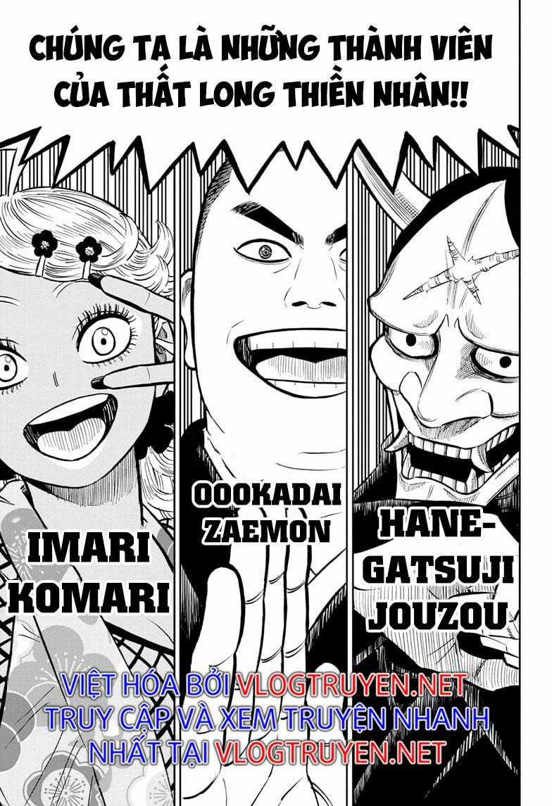 Pháp Sư Không Phép Thuật - Chapter 341 - Trang 1