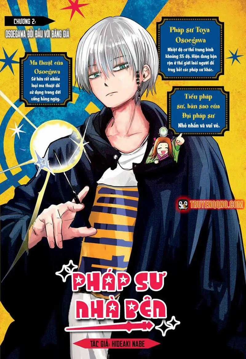 Pháp Sư Nhà Bên - Chapter 2 - Trang 2