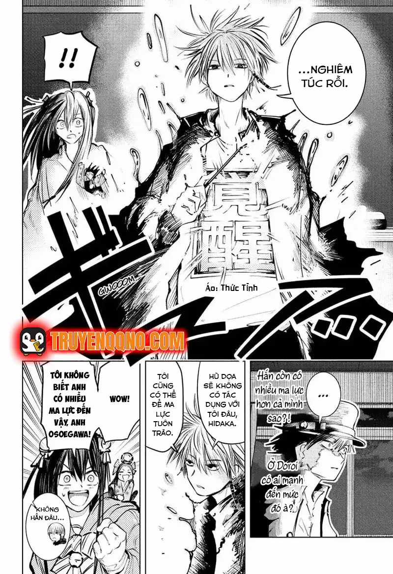 Pháp Sư Nhà Bên - Chương 14 - Trang 12