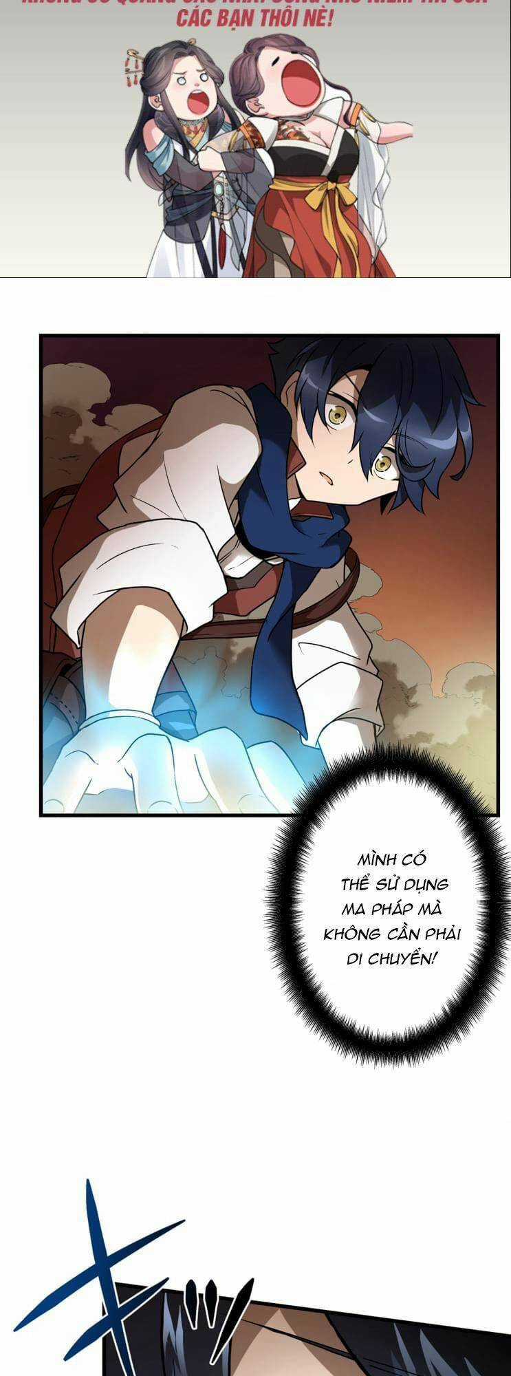 Pháp Sư Phế Vật - Chapter 16 - Trang 2