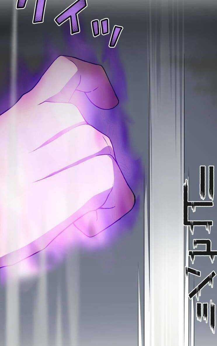 Pháp Sư Phế Vật - Chapter 17 - Trang 35