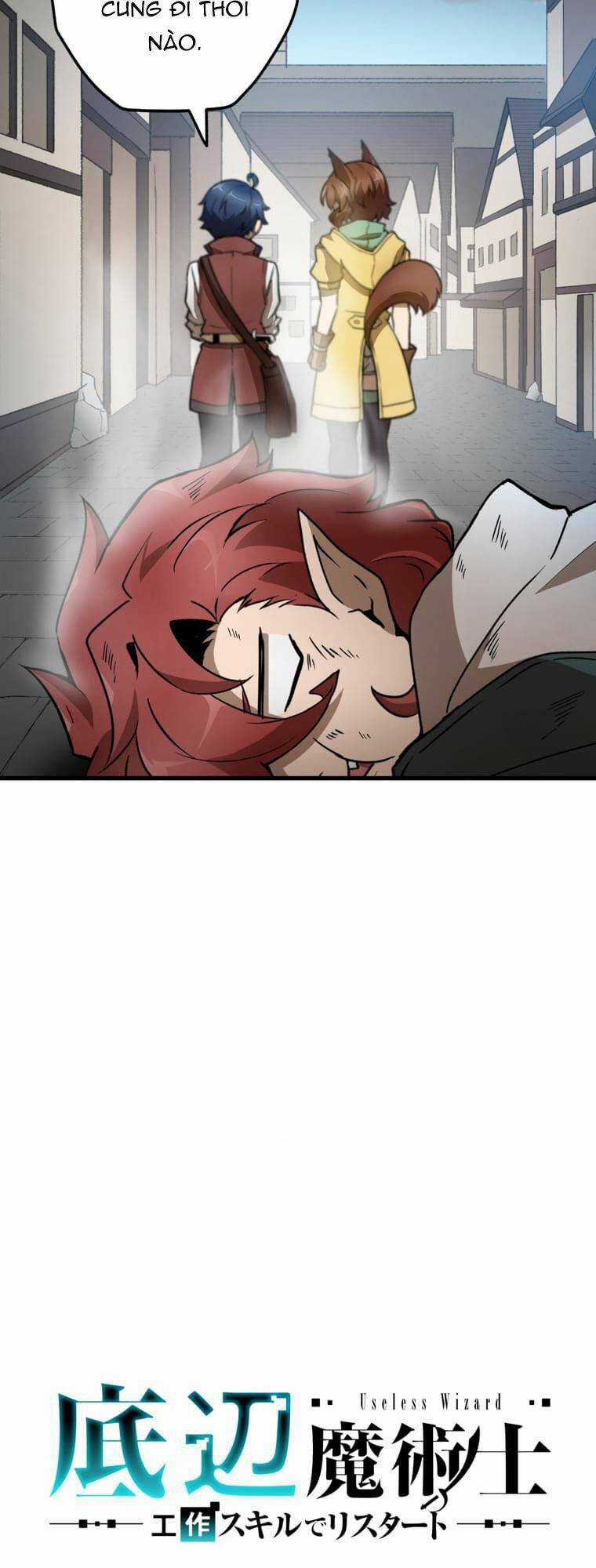 Pháp Sư Phế Vật - Chapter 18 - Trang 12