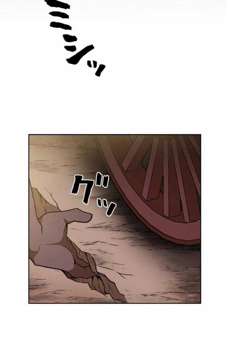 Pháp Sư Phế Vật - Chapter 20 - Trang 54