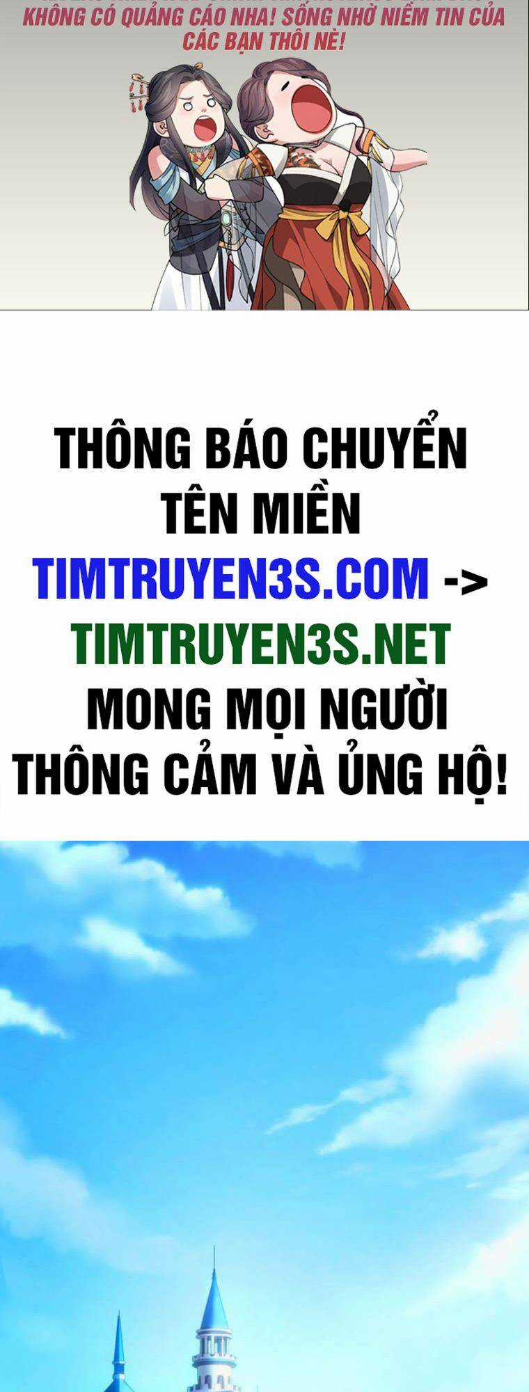 Pháp Sư Phế Vật - Chapter 21 - Trang 2