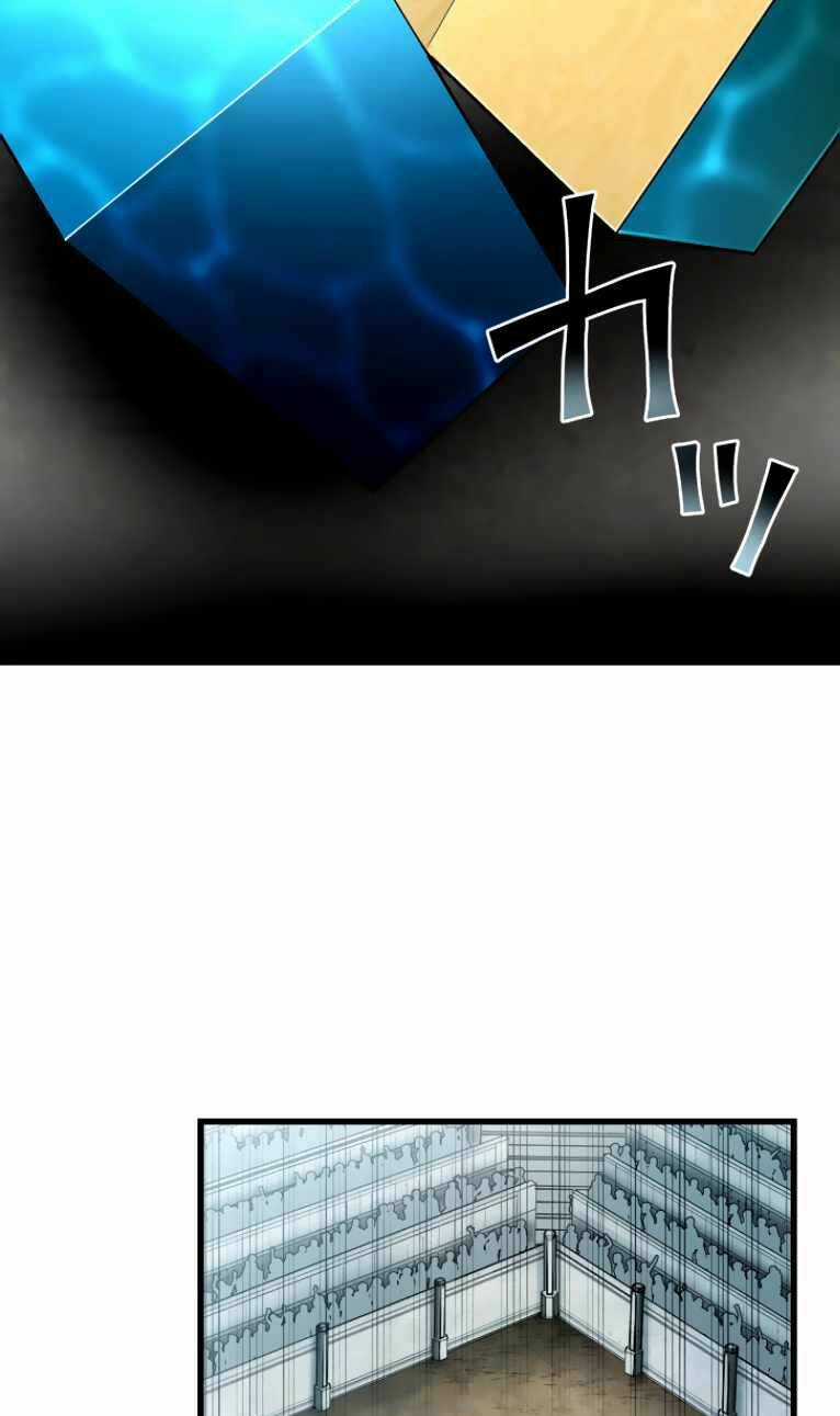 Pháp Sư Phế Vật - Chapter 22 - Trang 28