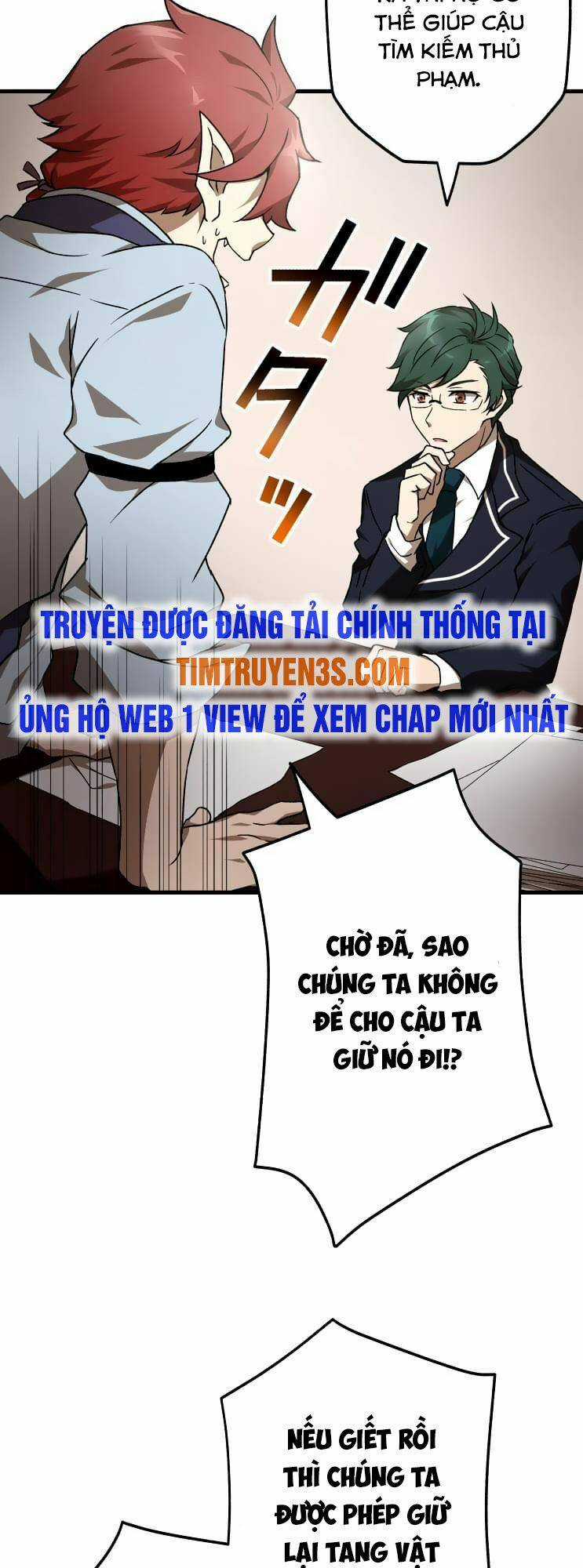 Pháp Sư Phế Vật - Chapter 9 - Trang 27