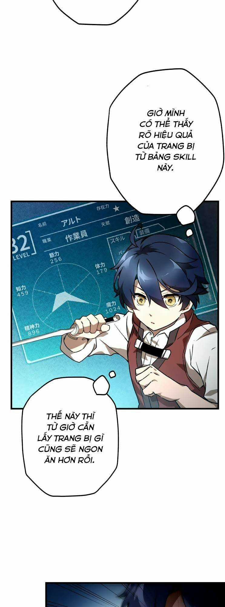 Pháp Sư Phế Vật - Chapter 9 - Trang 55