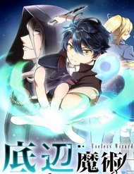 Đọc truyện Pháp Sư Phế Vật