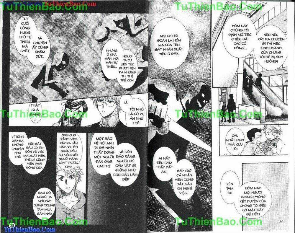 Pháp Sư Tơ Hồng - Chapter 3 - Trang 21