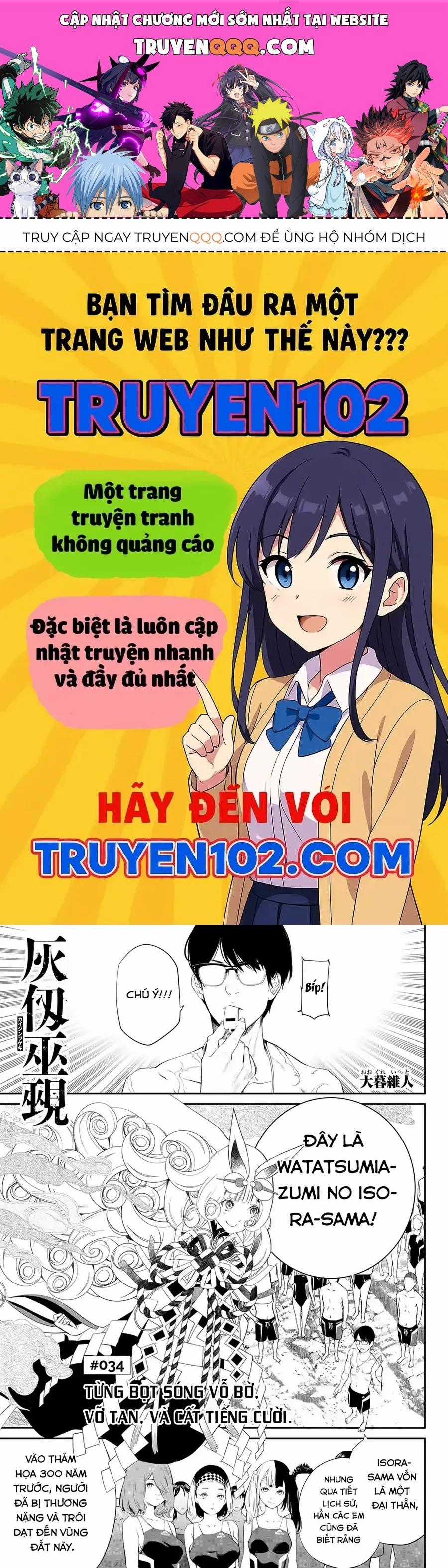 Pháp Sư Tro Tàn - Chapter 34 - Trang 1