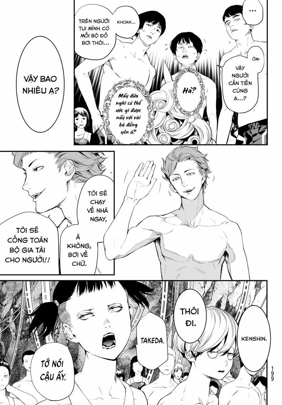 Pháp Sư Tro Tàn - Chapter 34 - Trang 8