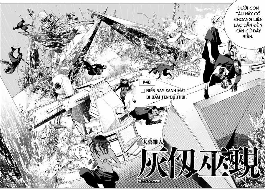 Pháp Sư Tro Tàn - Chapter 40 - Trang 4