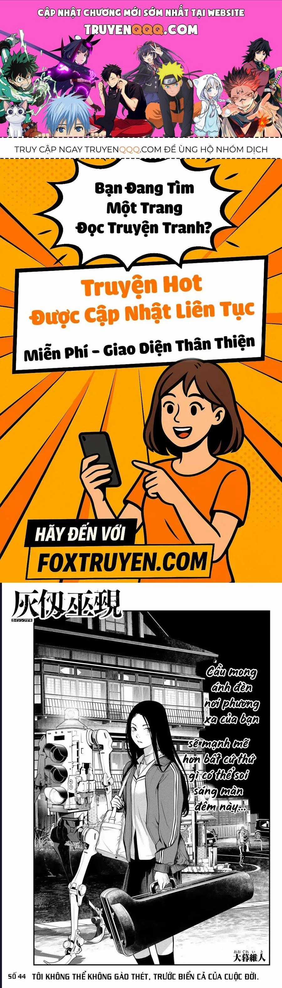 Pháp Sư Tro Tàn - Chapter 44 - Trang 1