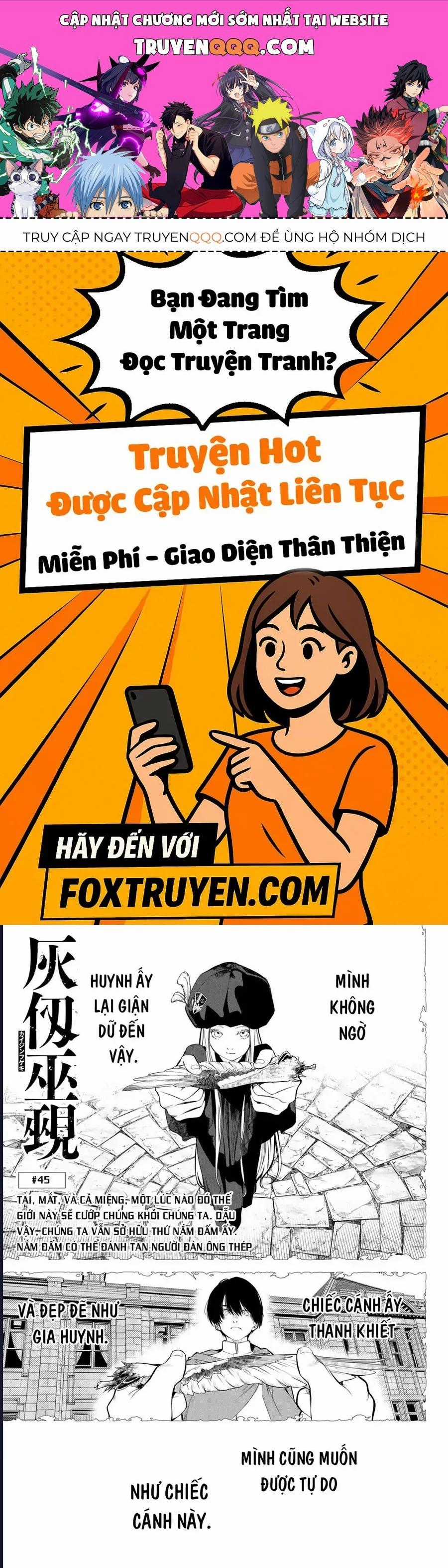 Pháp Sư Tro Tàn - Chapter 45 - Trang 1