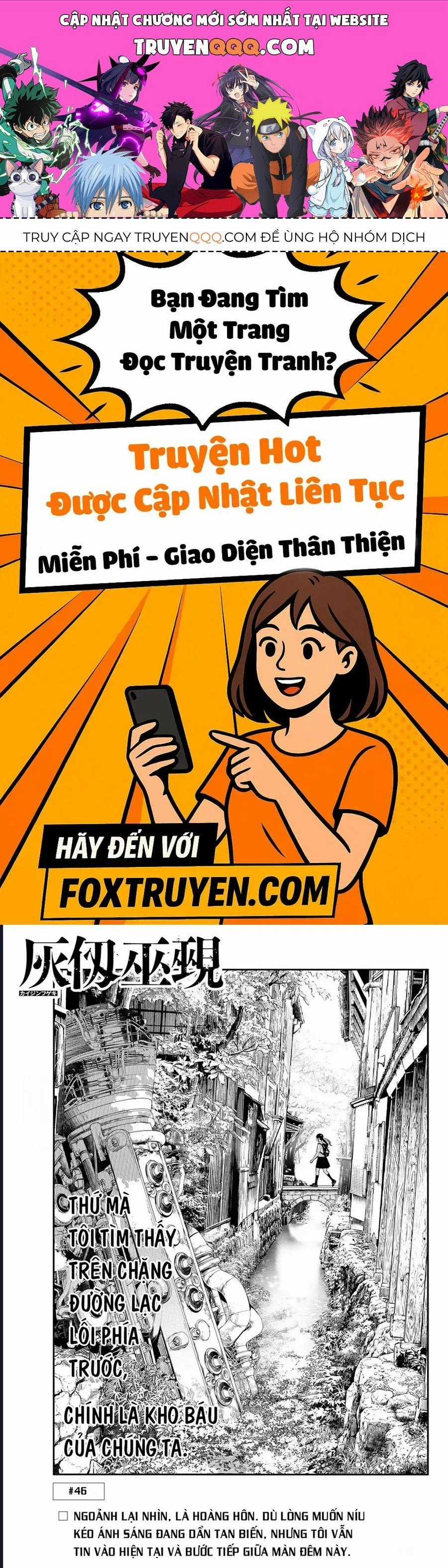 Pháp Sư Tro Tàn - Chapter 46 - Trang 1