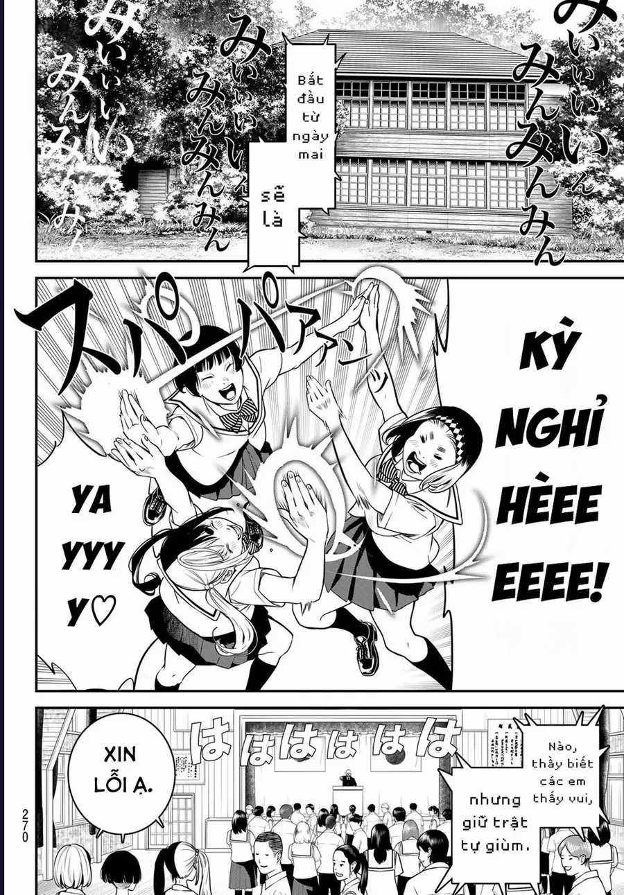 Pháp Sư Tro Tàn - Chapter 47 - Trang 7