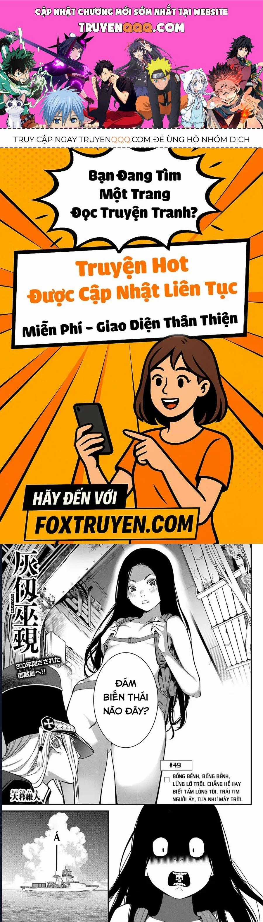 Pháp Sư Tro Tàn - Chapter 49 - Trang 1