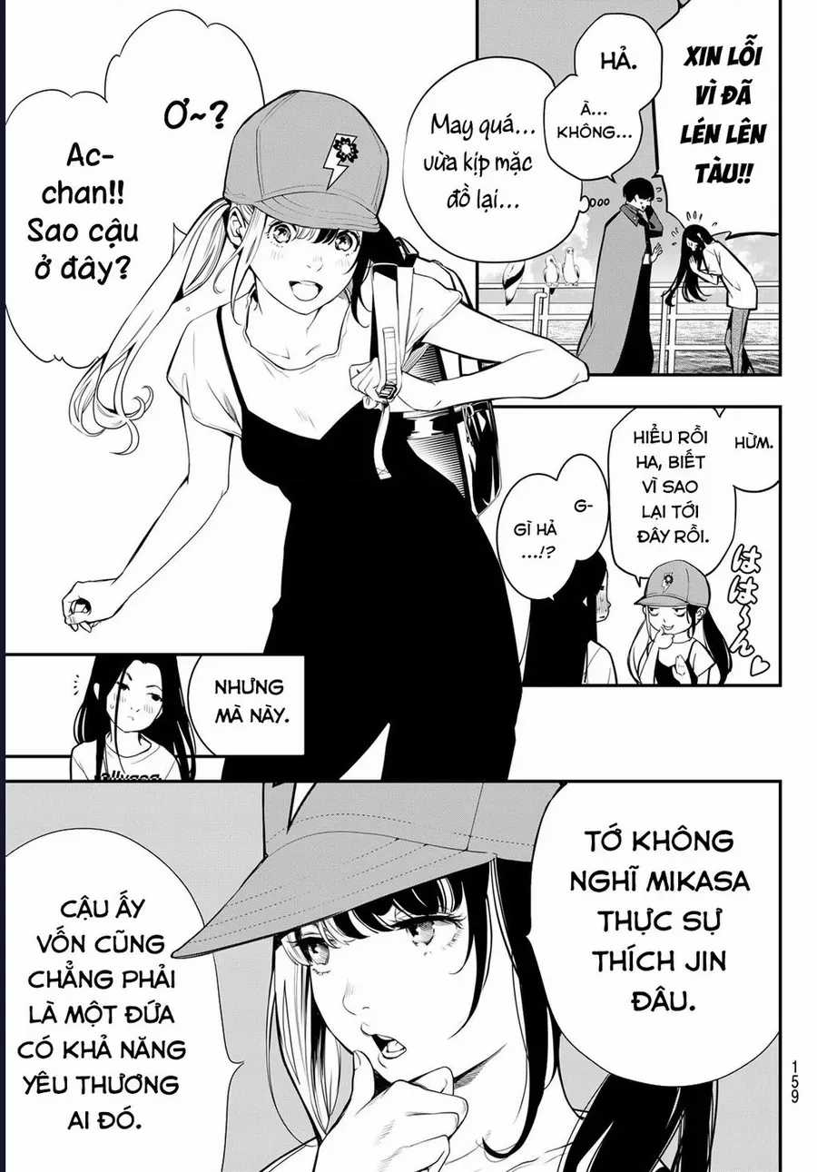 Pháp Sư Tro Tàn - Chapter 50 - Trang 13