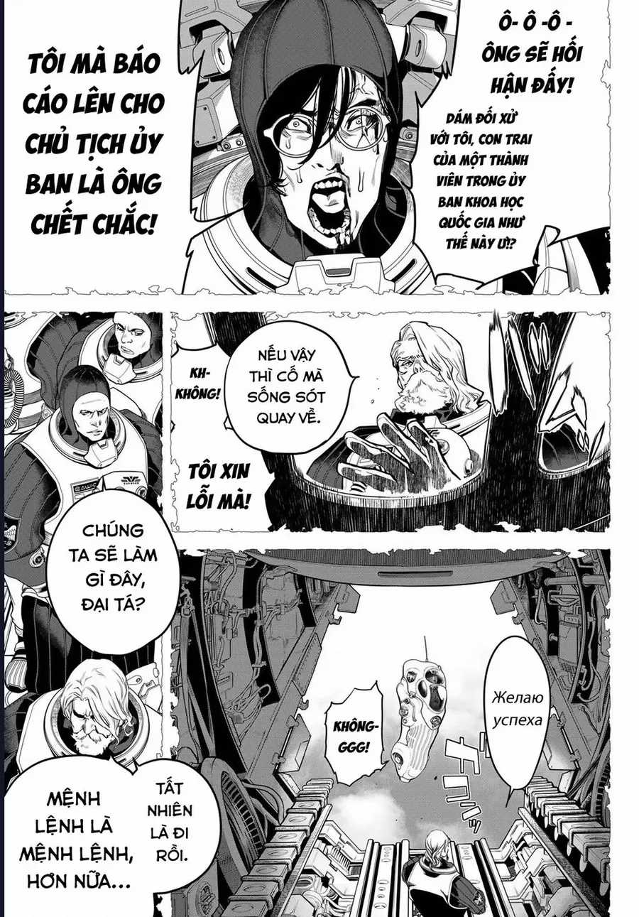 Pháp Sư Tro Tàn - Chapter 53 - Trang 17