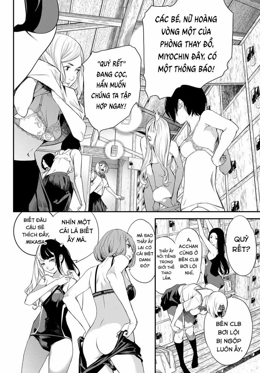 Pháp Sư Tro Tàn - Chương 32 - Trang 8