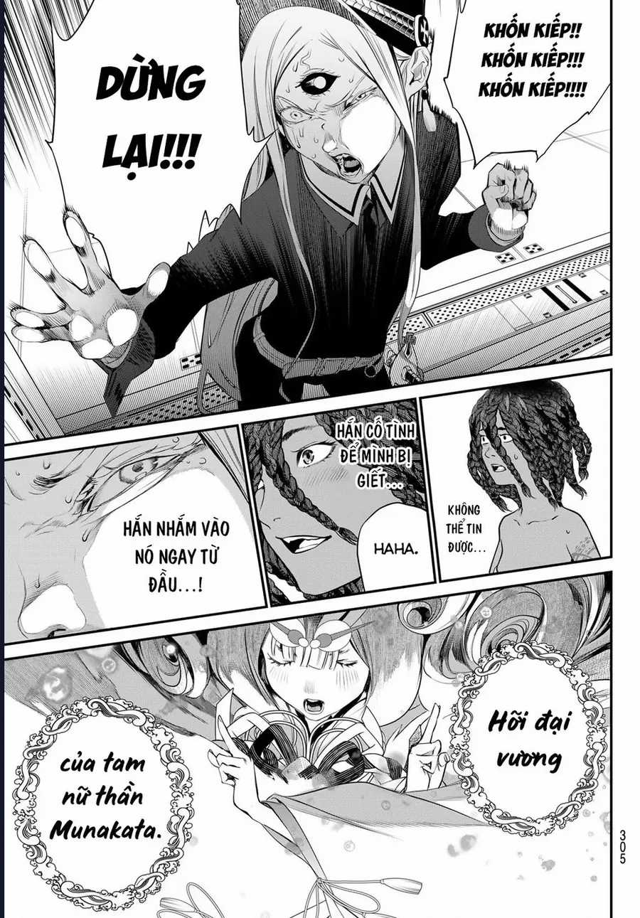 Pháp Sư Tro Tàn - Chương 43 - Trang 17