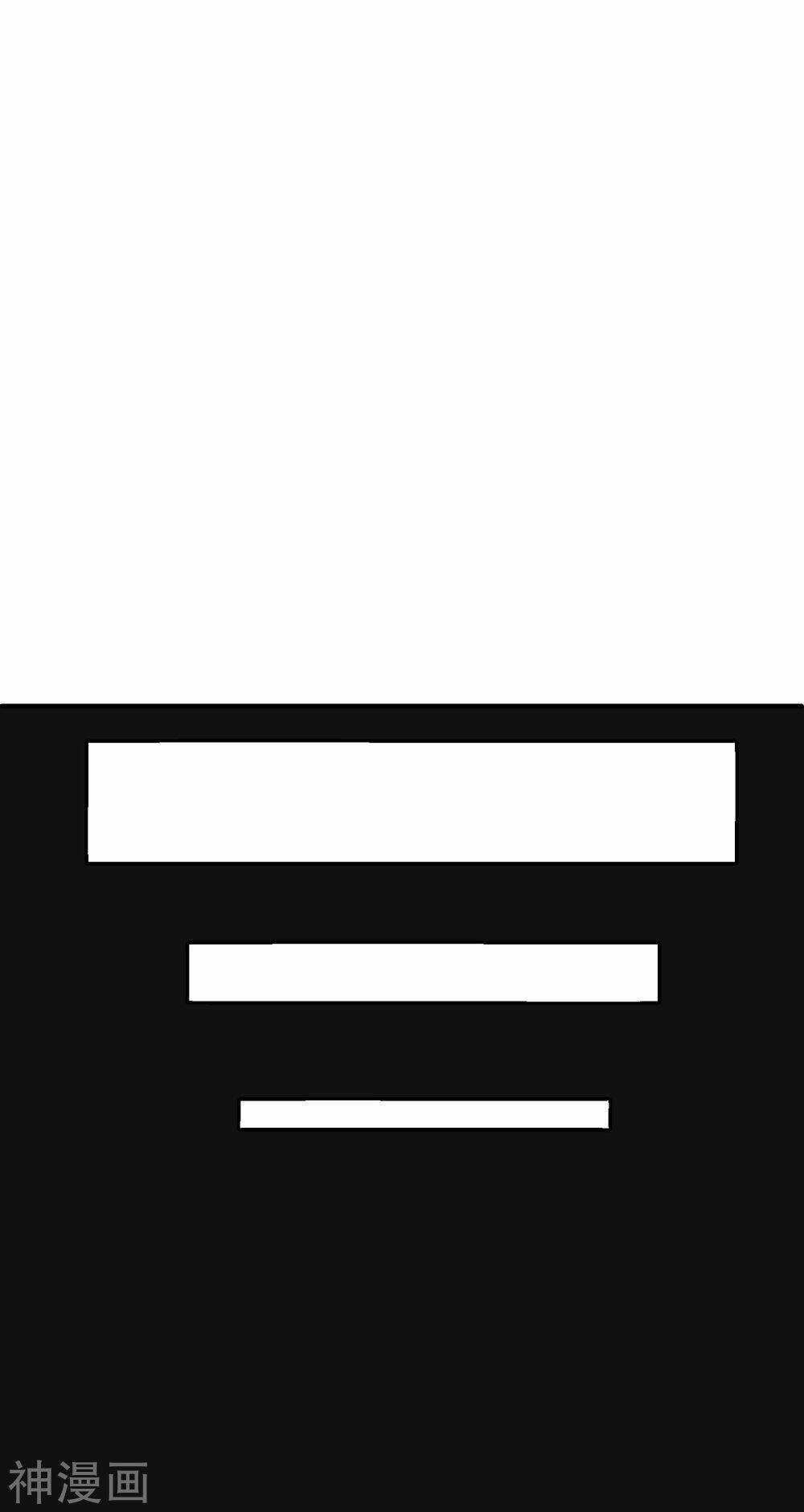 Pháp Sư Truyền Kì - Chapter 1 - Trang 7