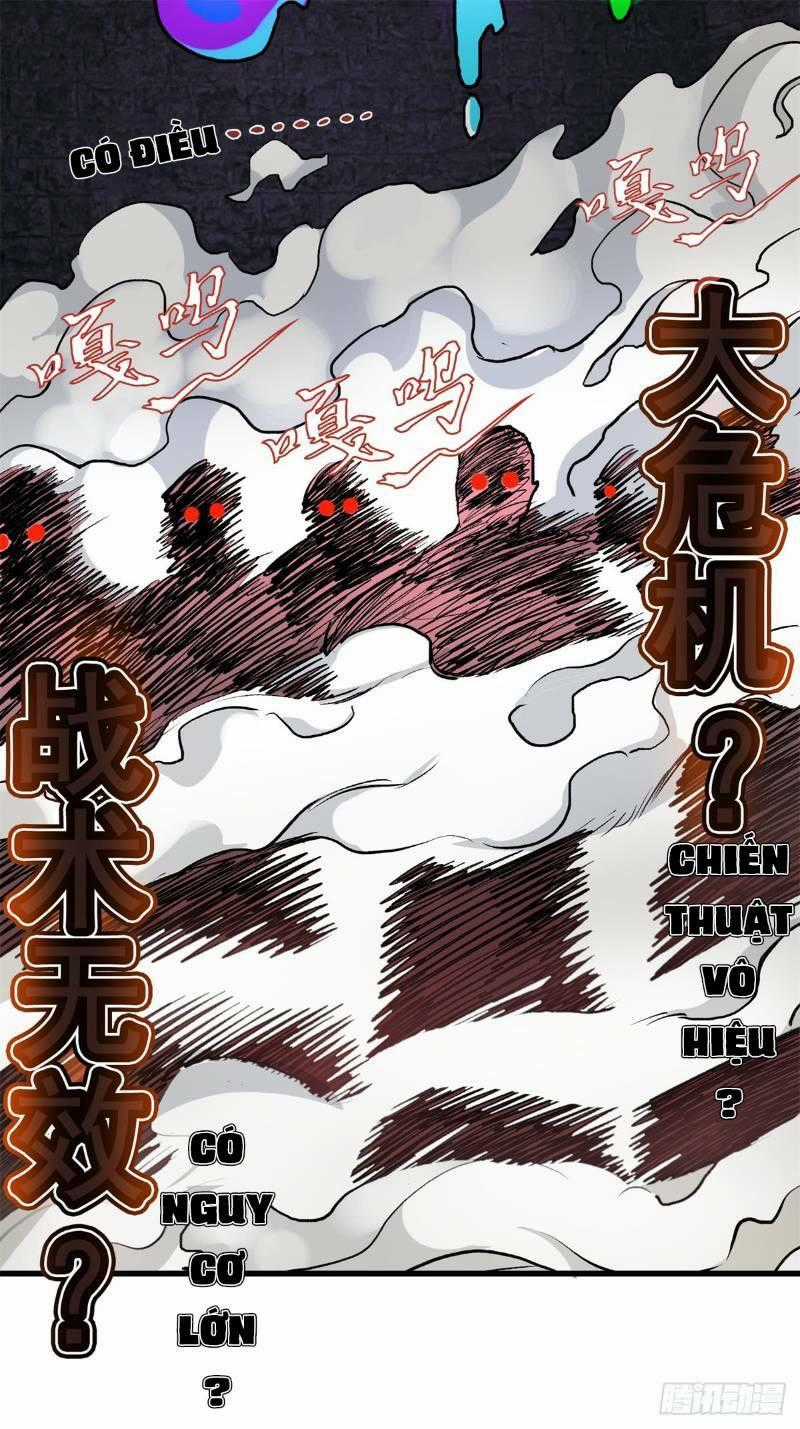 Pháp Sư Truyền Kì - Chapter 11 - Trang 32