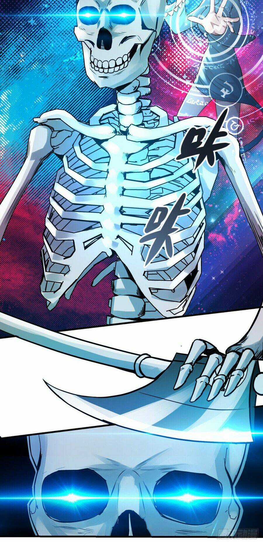 Pháp Sư Truyền Kì - Chapter 17 - Trang 18