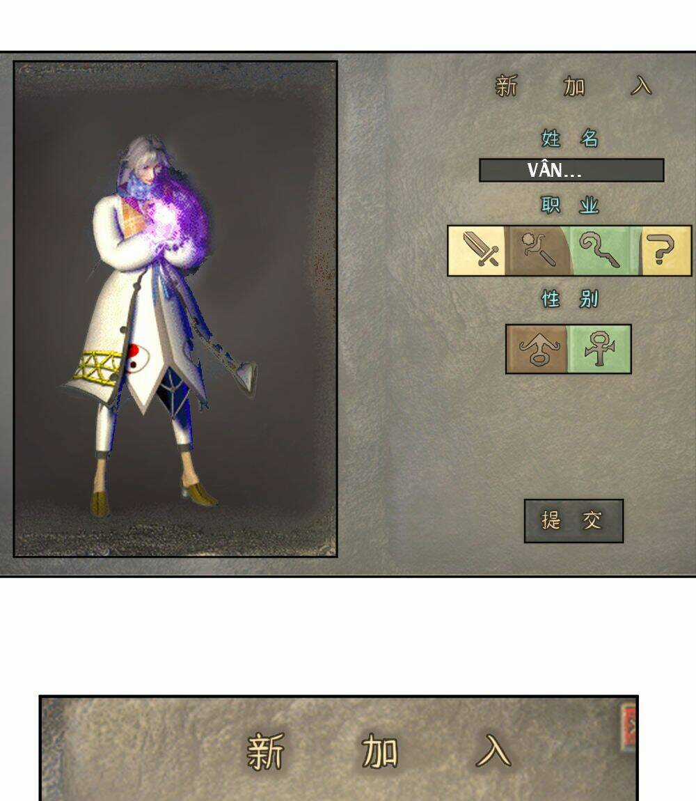 Pháp Sư Truyền Kì - Chapter 2 - Trang 13