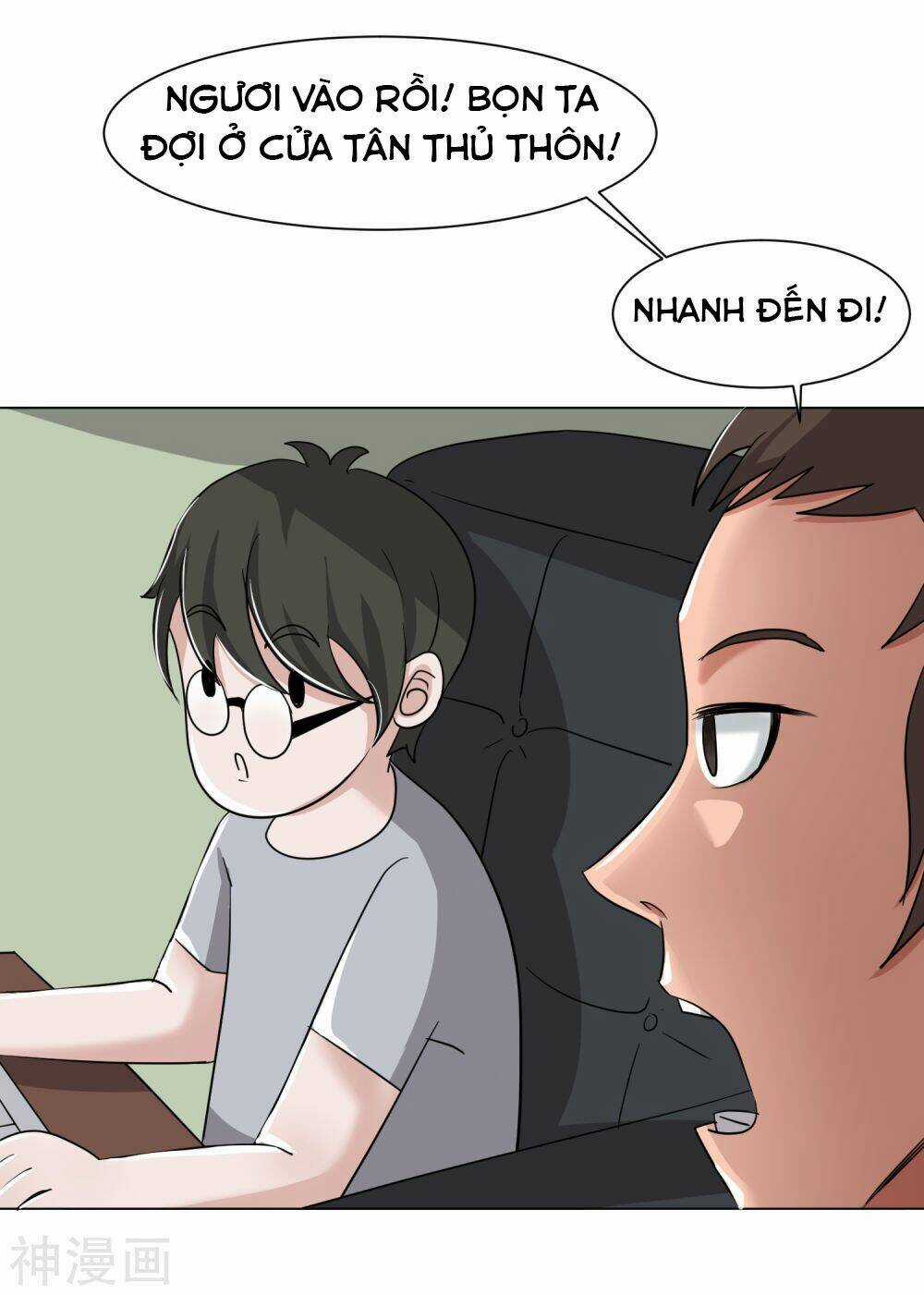 Pháp Sư Truyền Kì - Chapter 2 - Trang 24